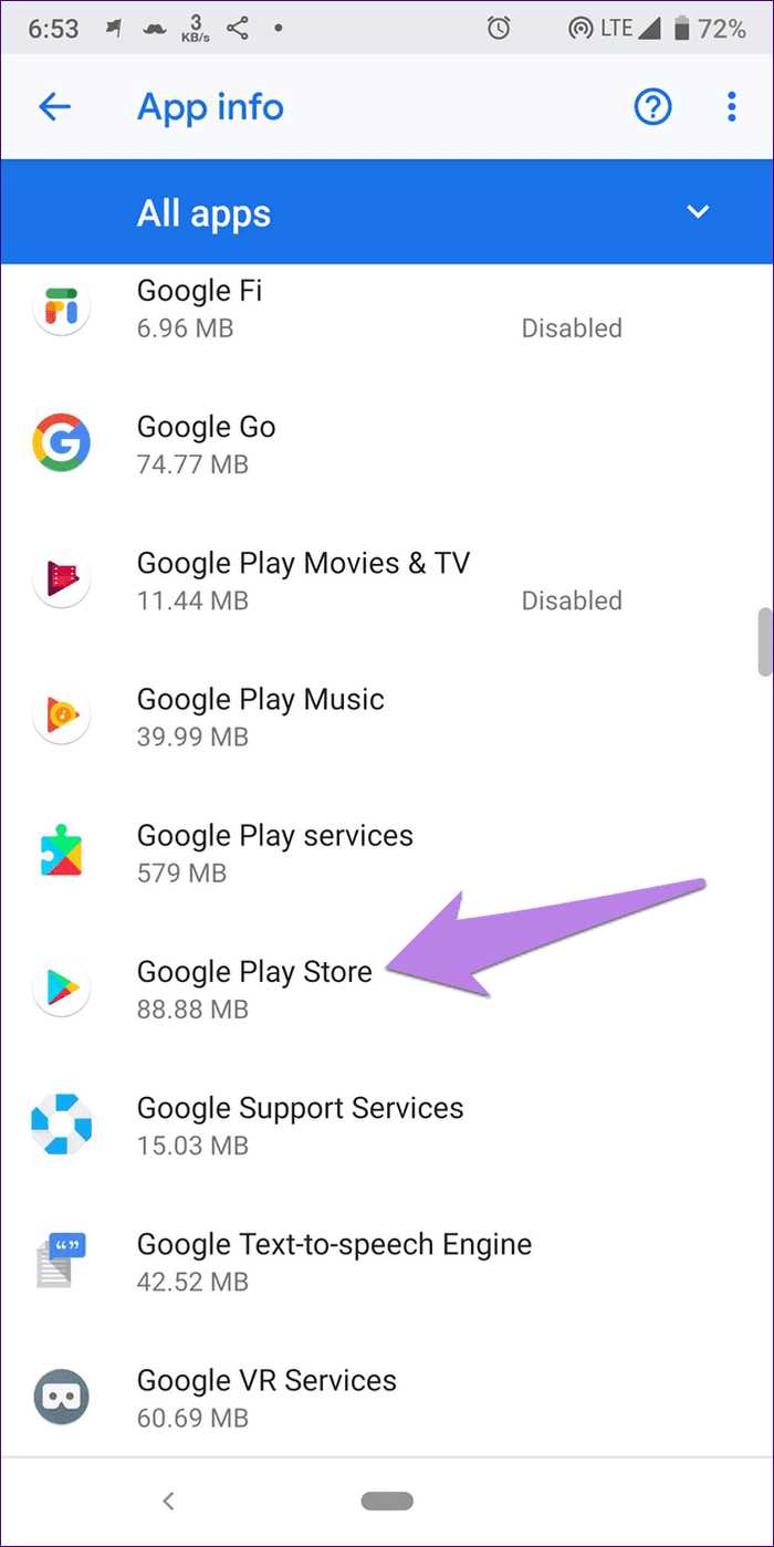 Access to Google Play Games