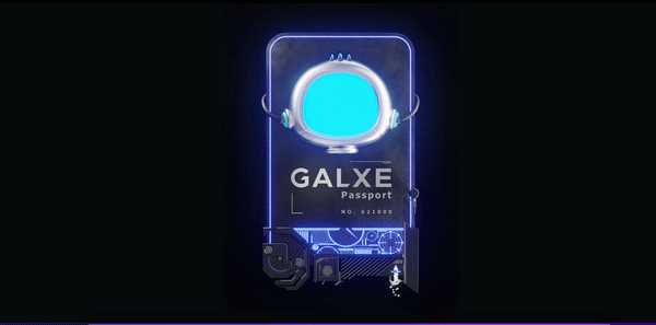 About Galxe (GAL)