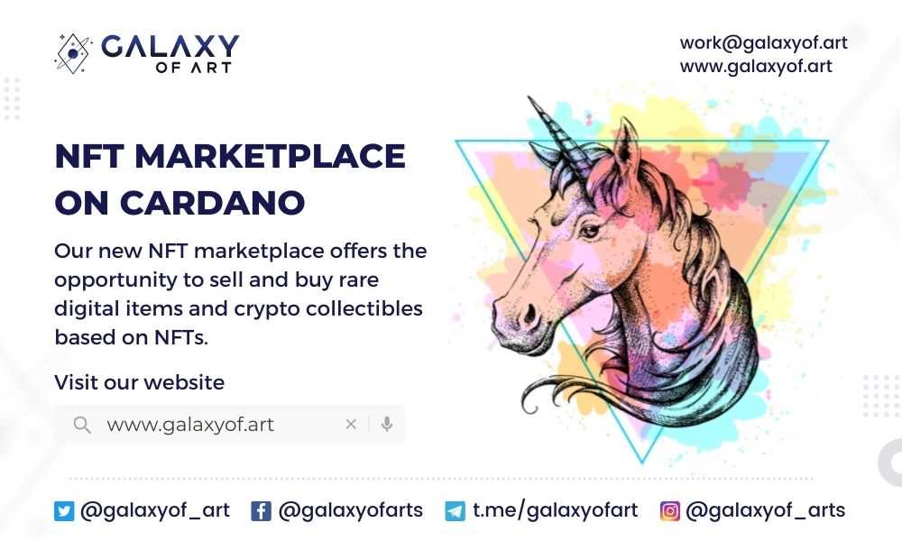 Galxe NFT Marketplace: Where Dreams Are Bought and Sold