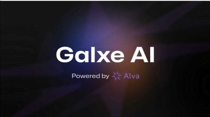 The Next Generation of Galxe