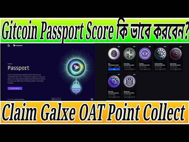 Safeguarding Your Galxe Campaigns: An Introduction to Gitcoin Passport